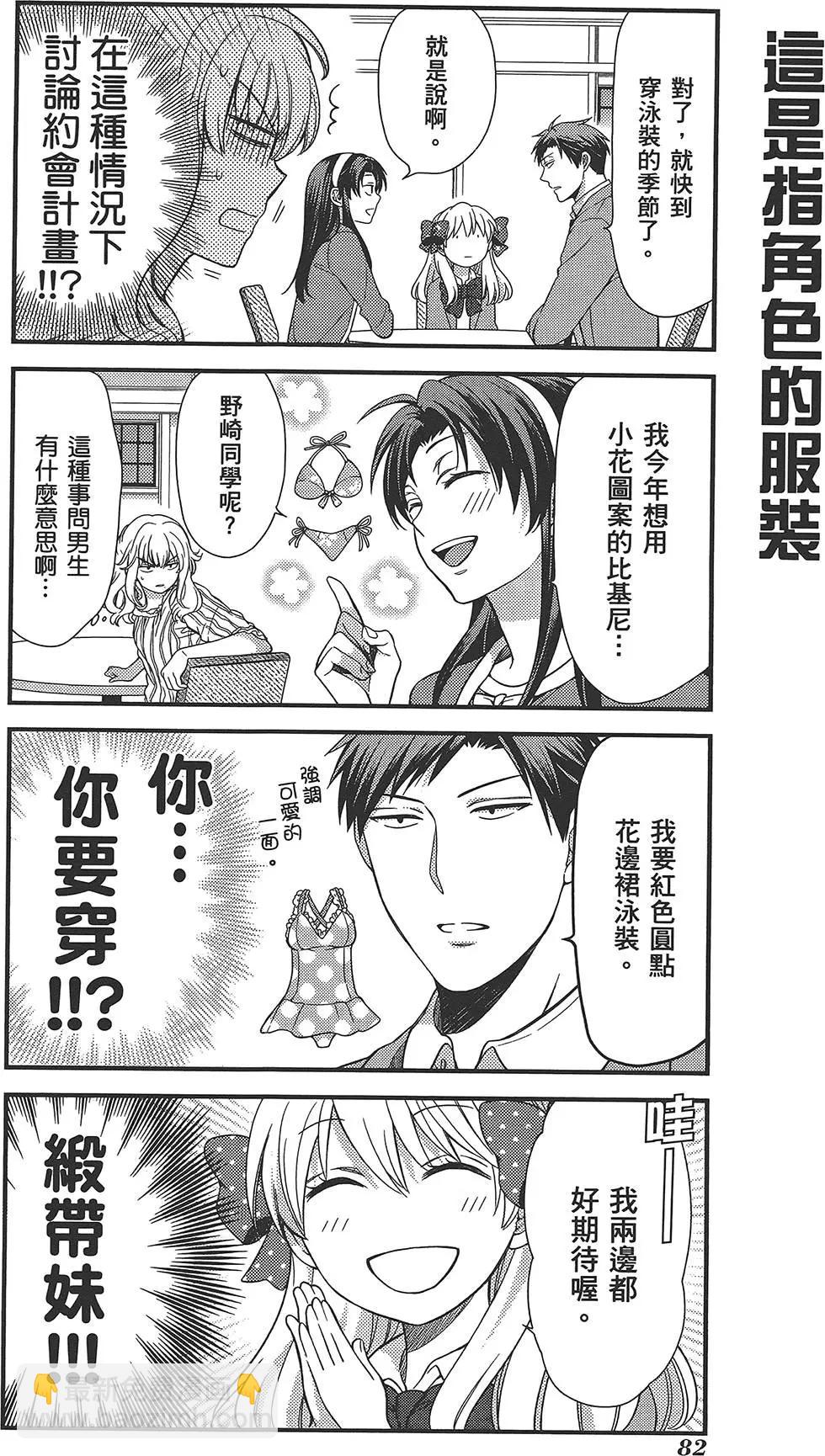 第03卷89