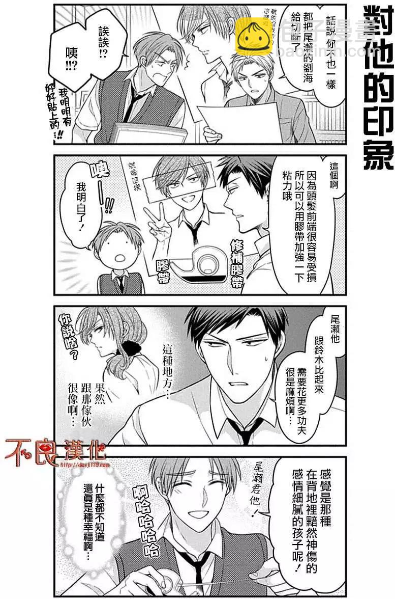 第62回5