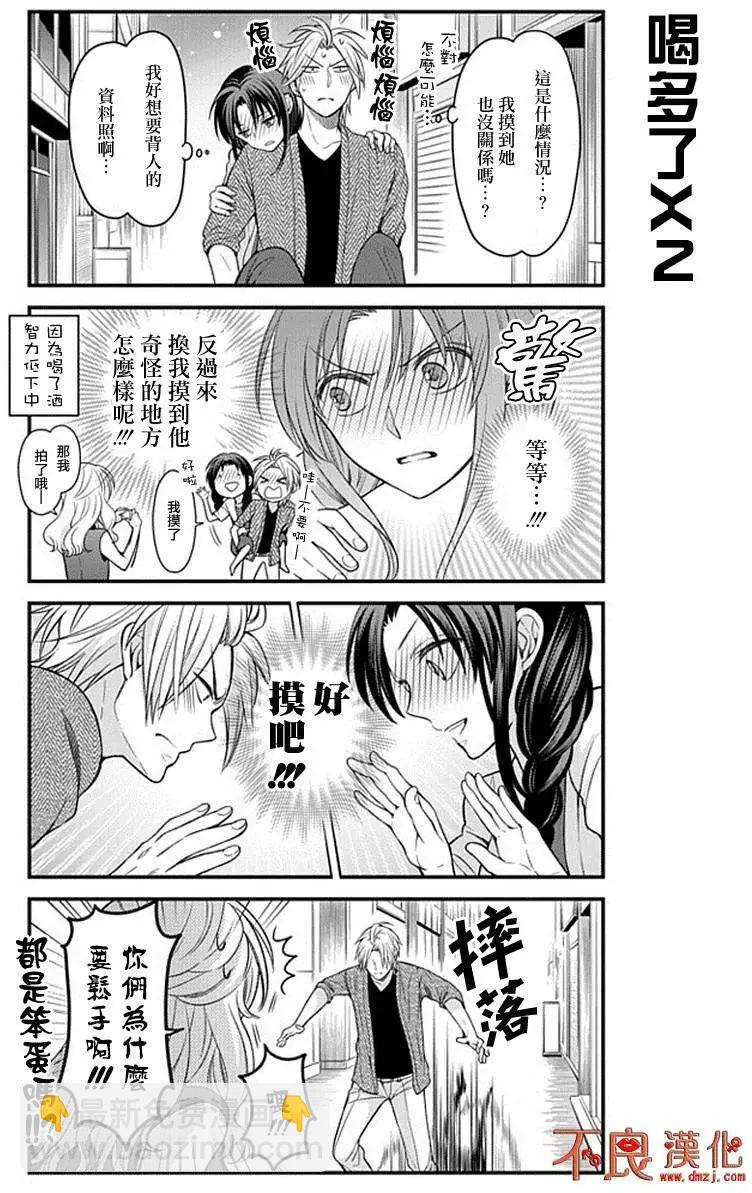 第63回12