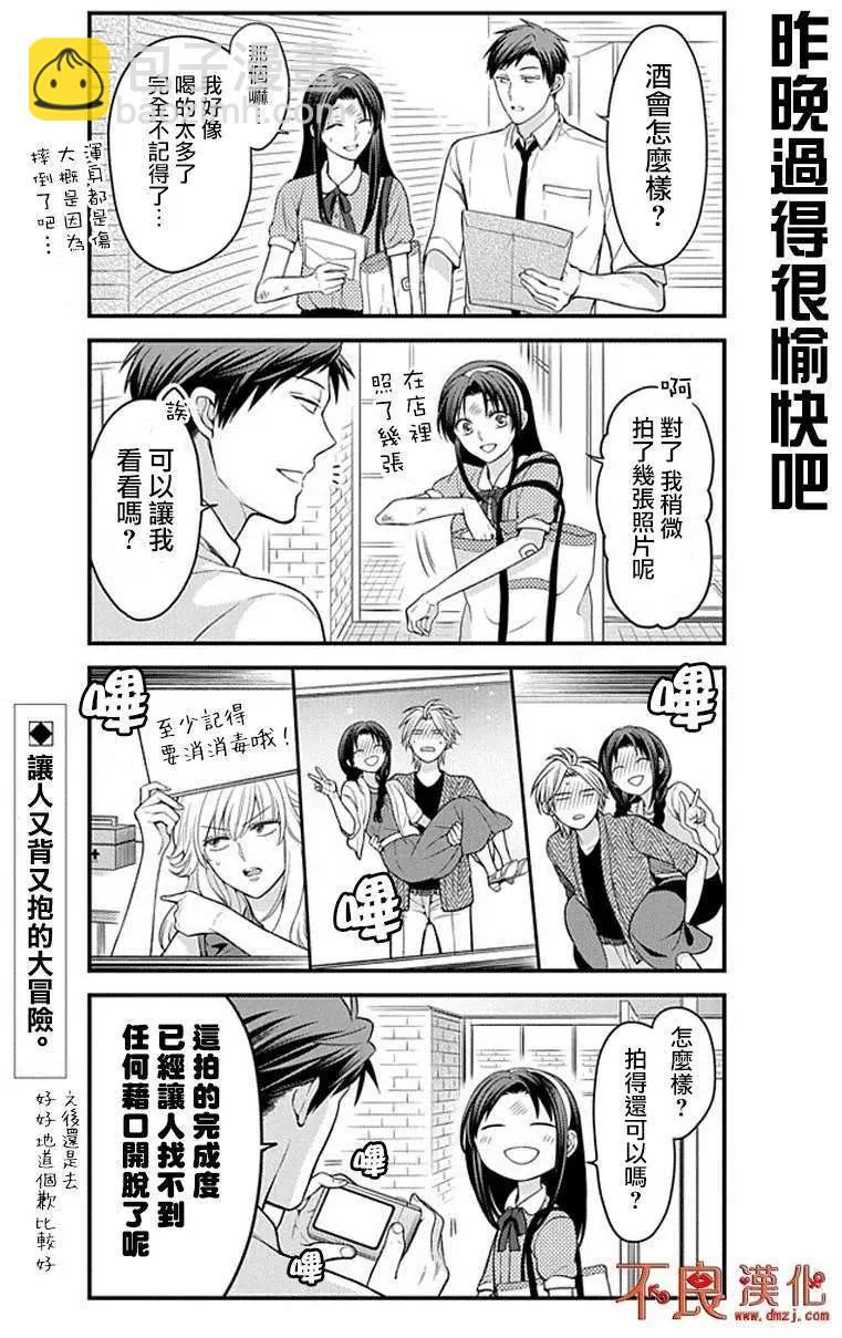 第63回13