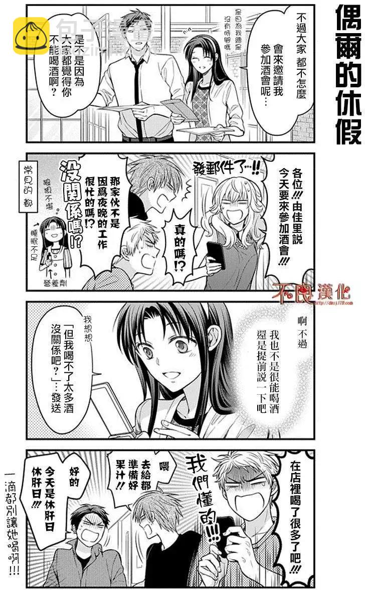 第63回2