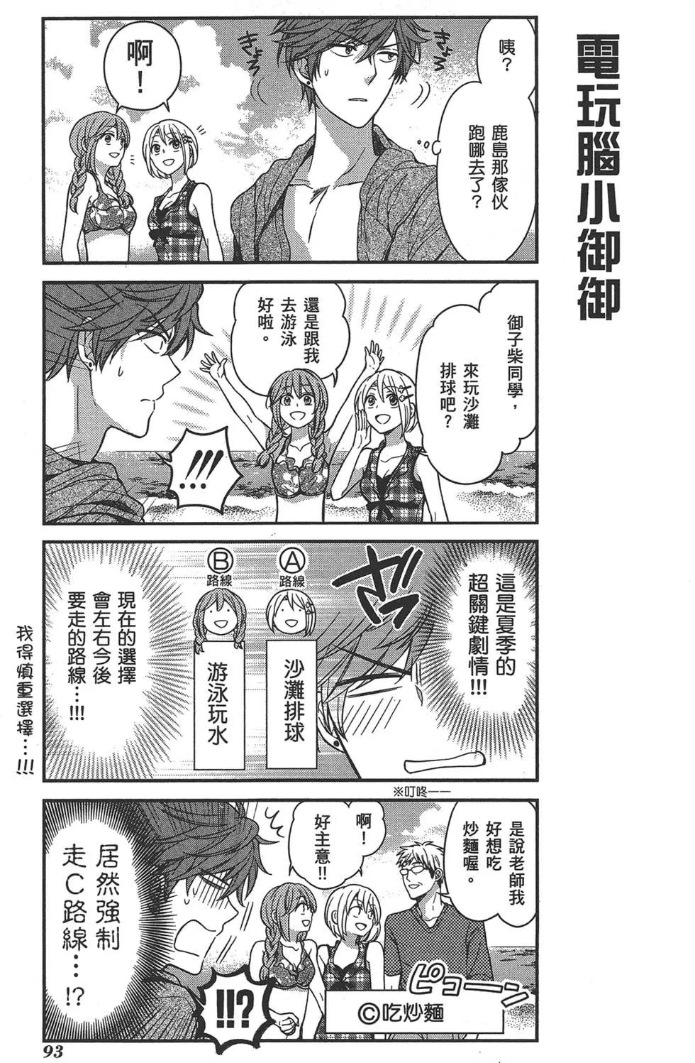 第05卷100