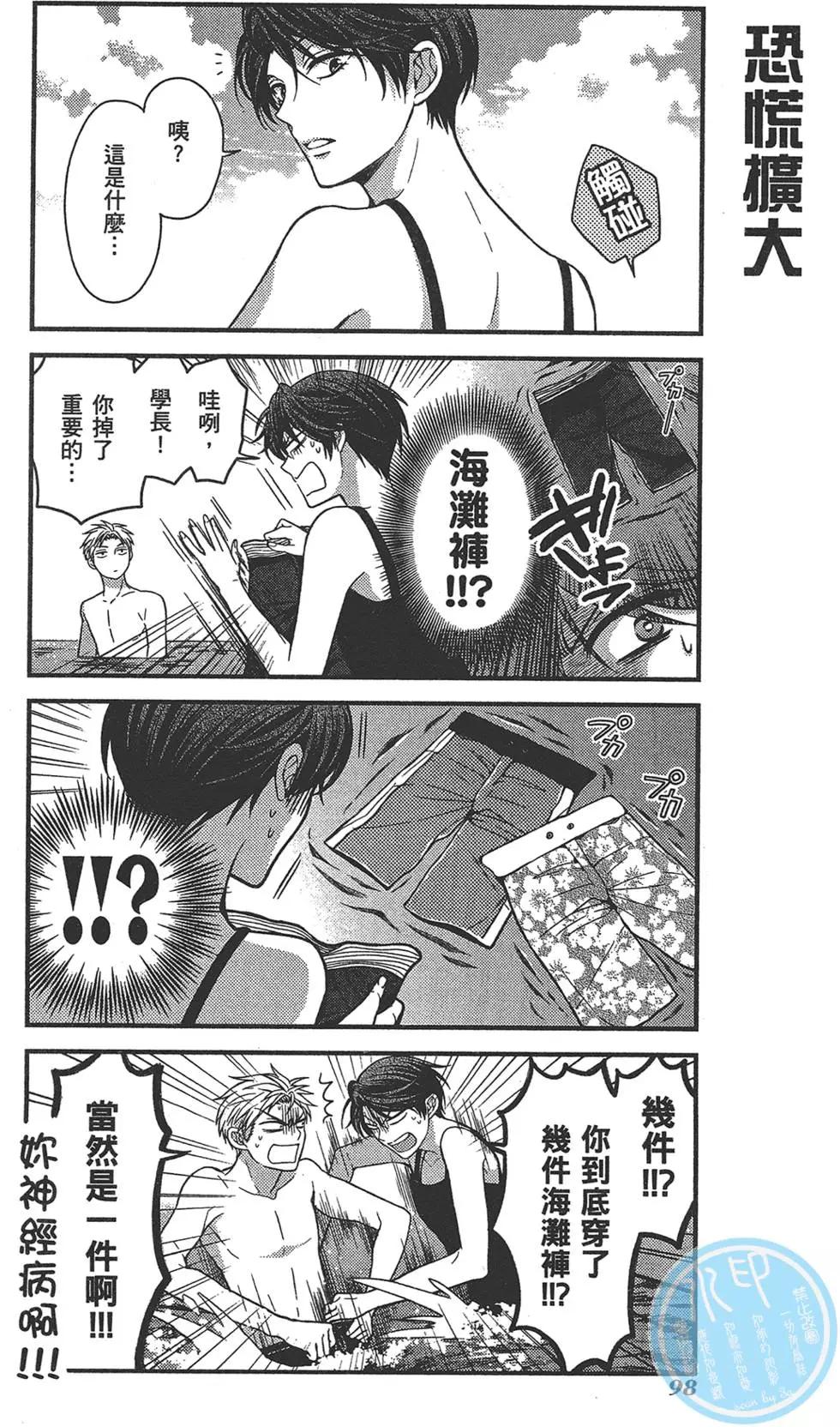 第05卷109