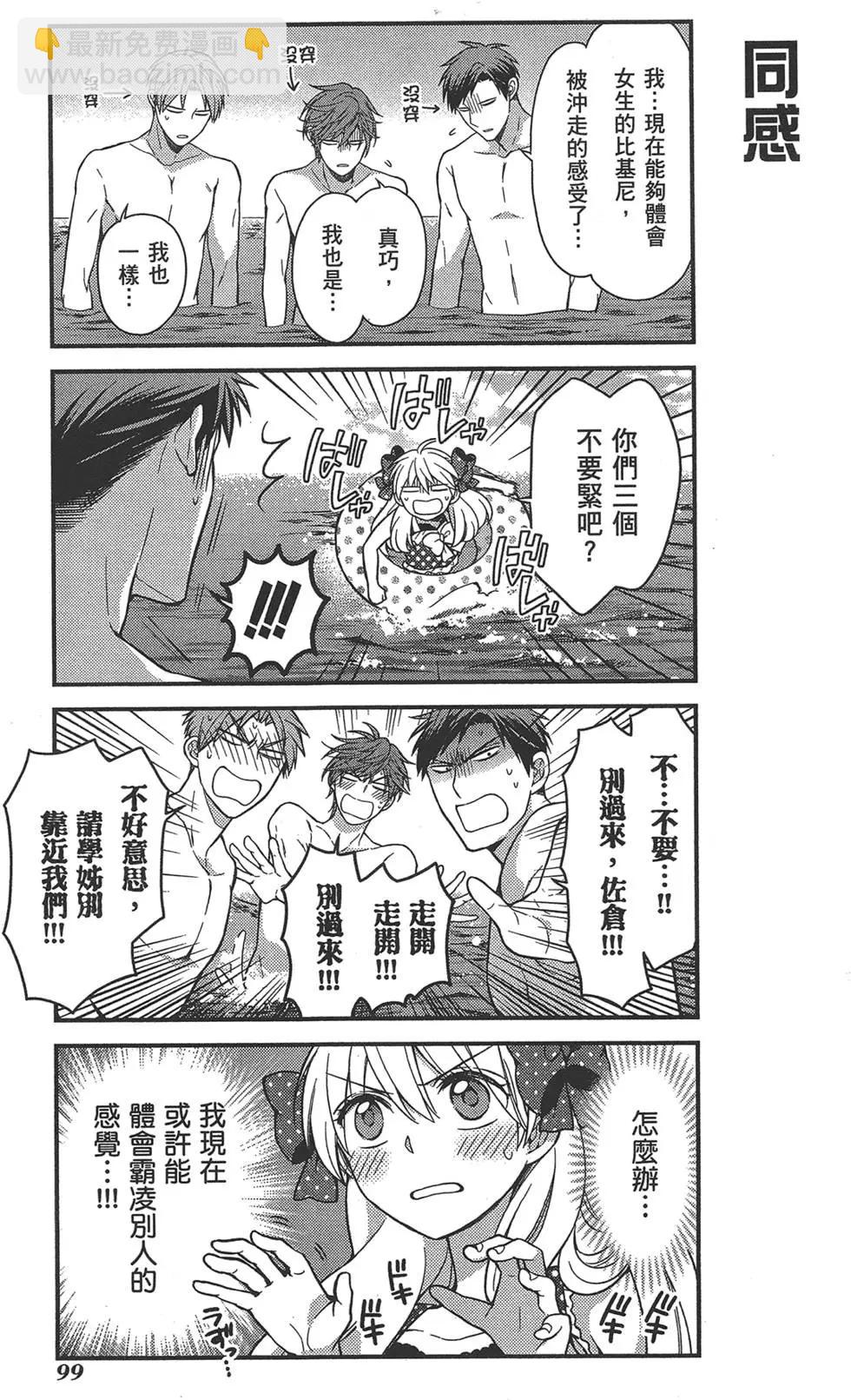 第05卷110