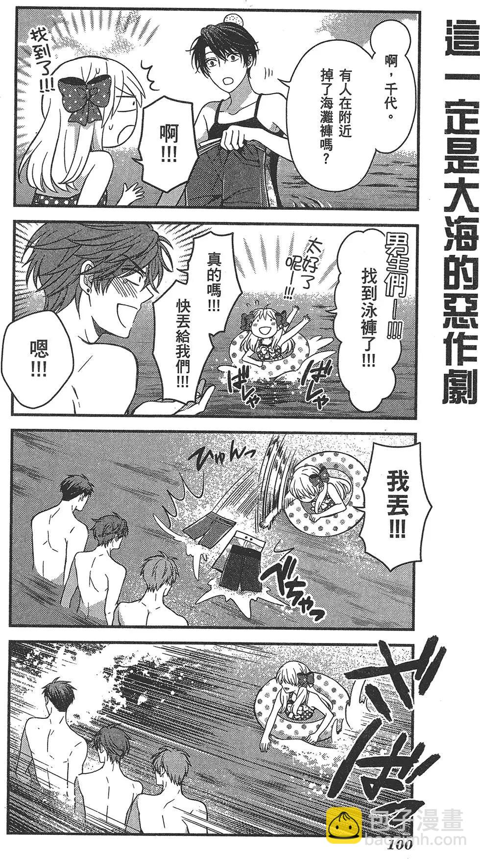 第05卷111