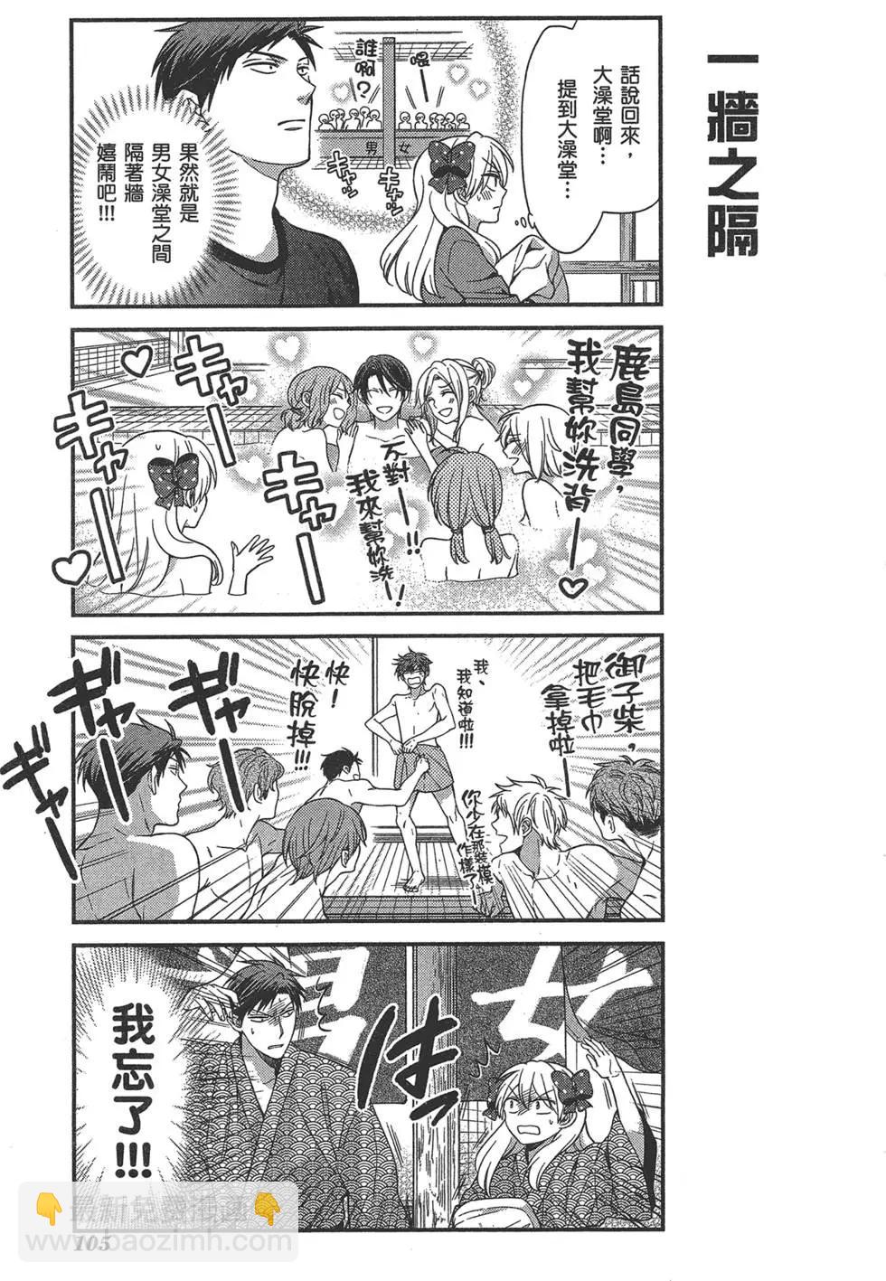 第05卷116