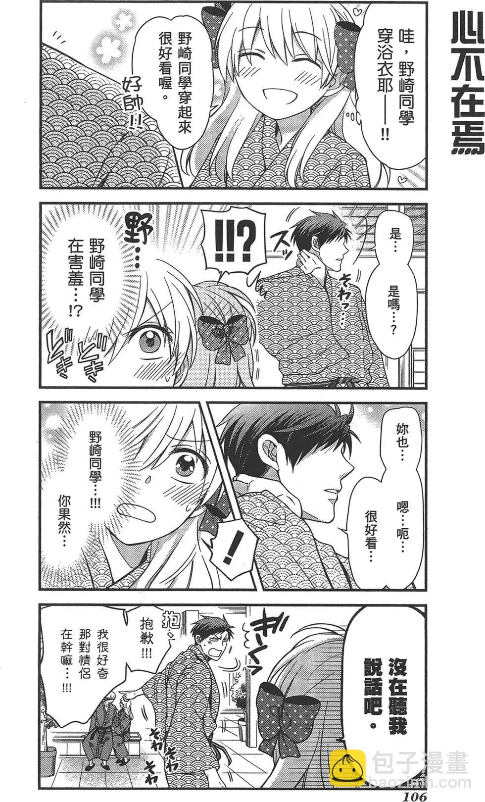 第05卷117