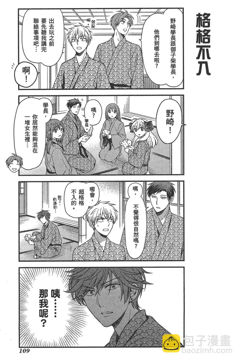 第05卷120