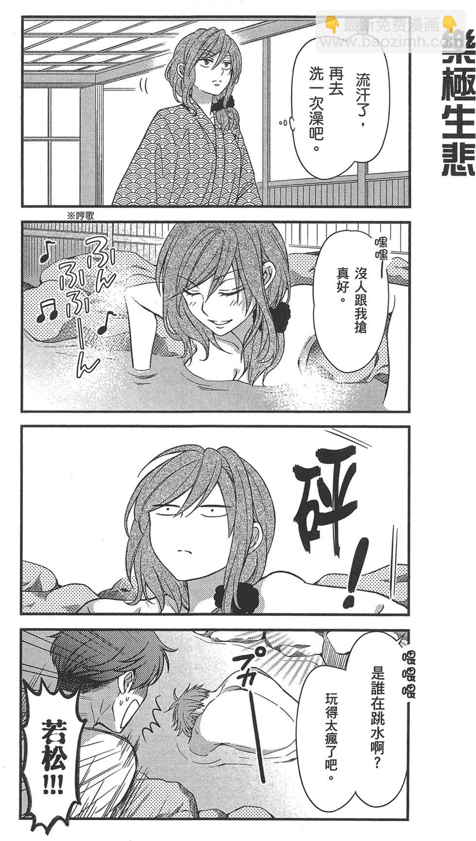 第05卷122