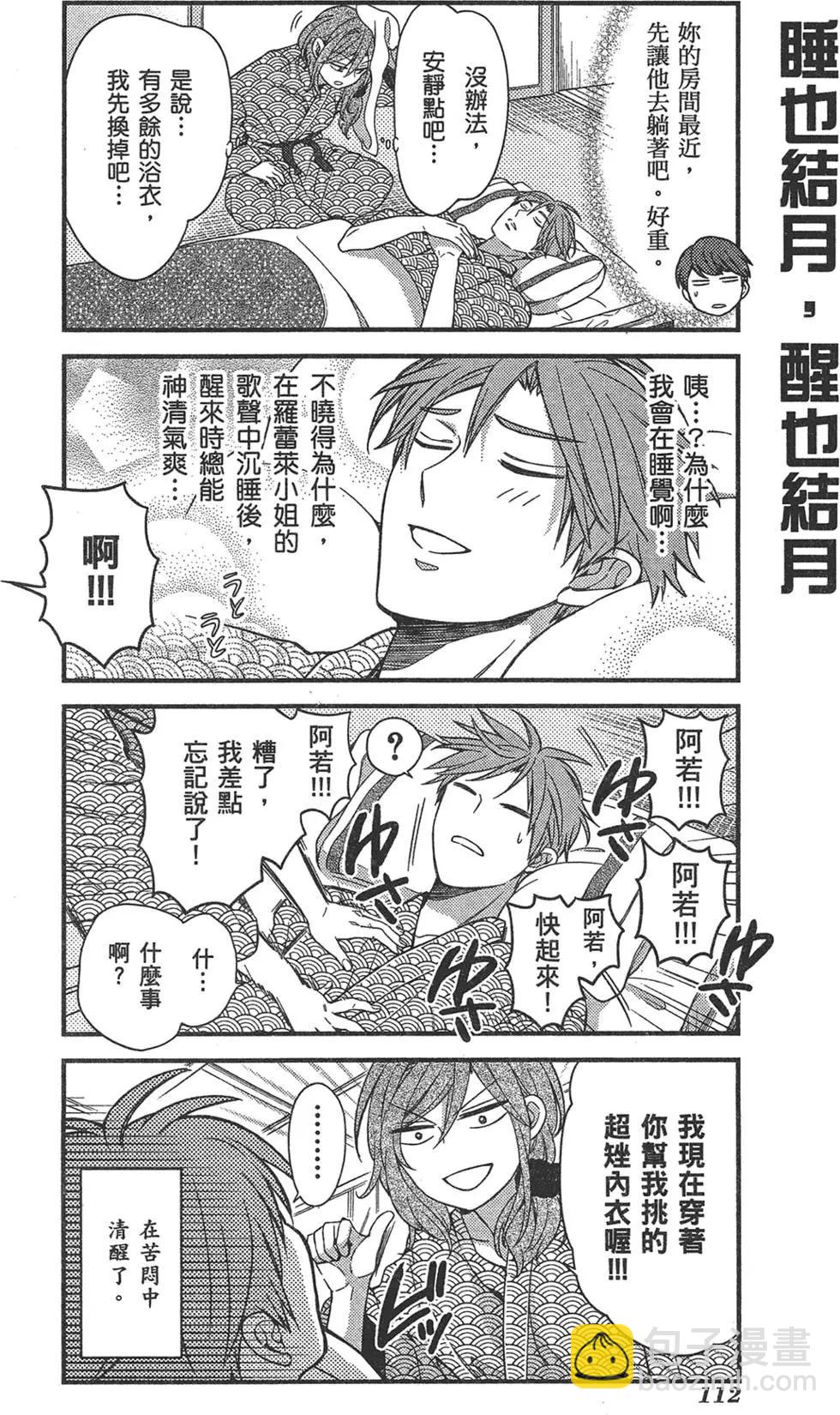 第05卷123