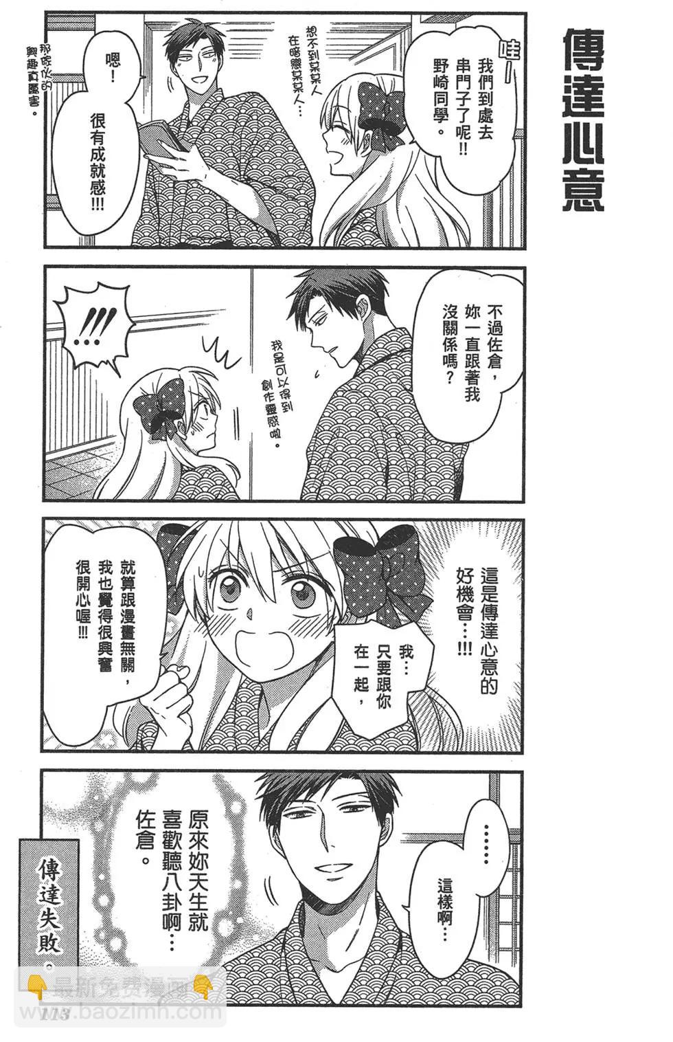 第05卷124