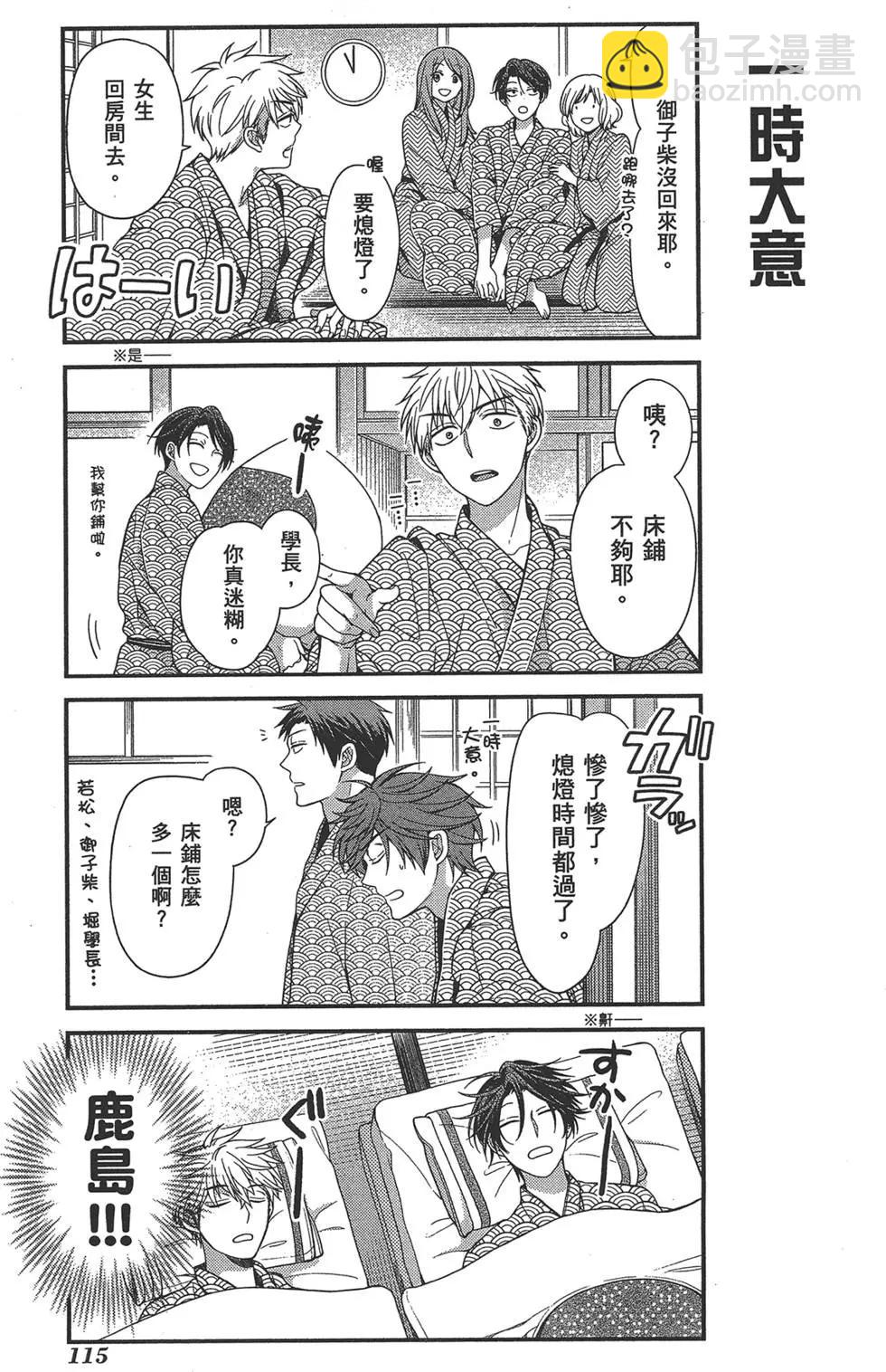 第05卷126