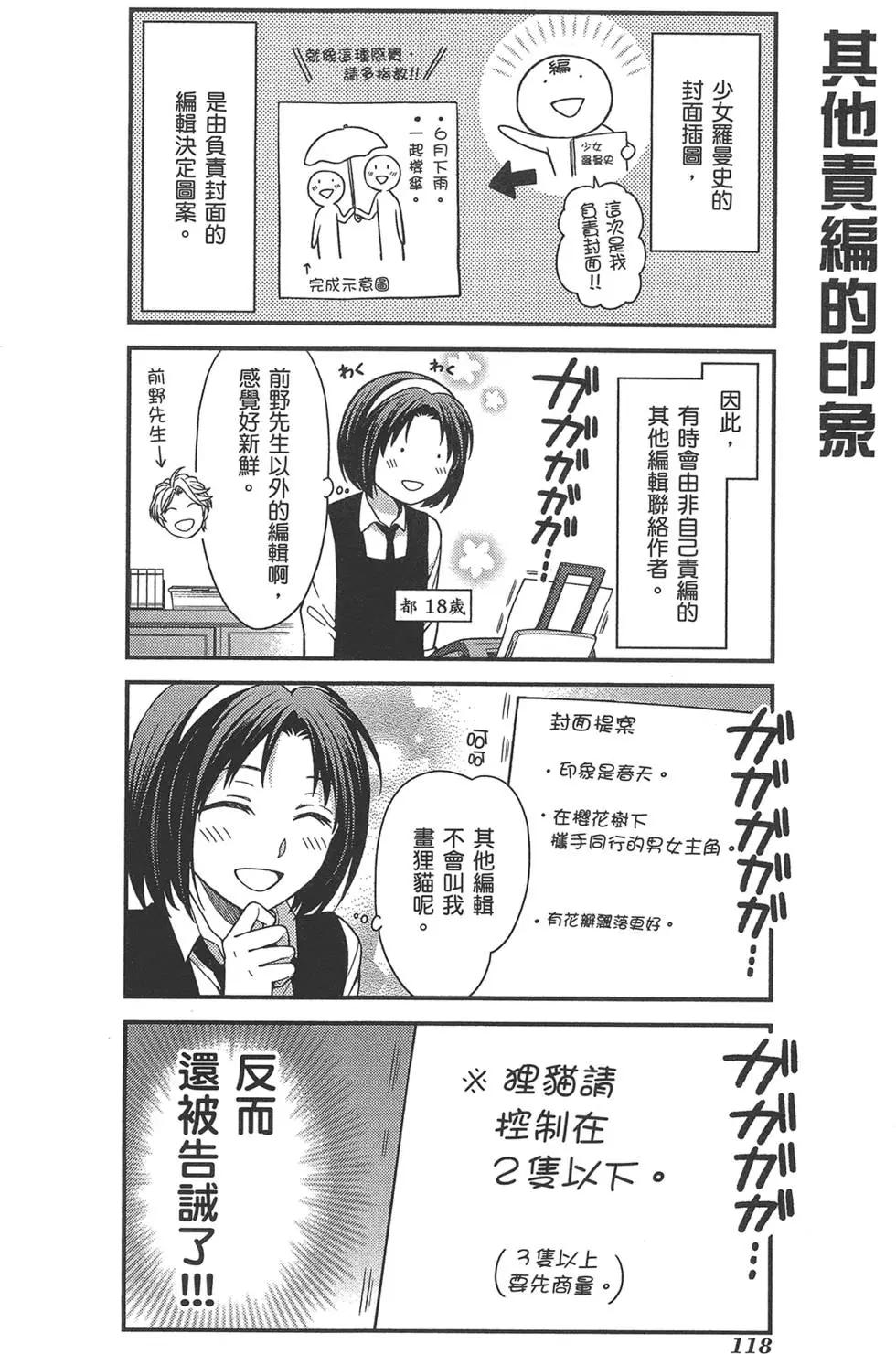 第05卷129