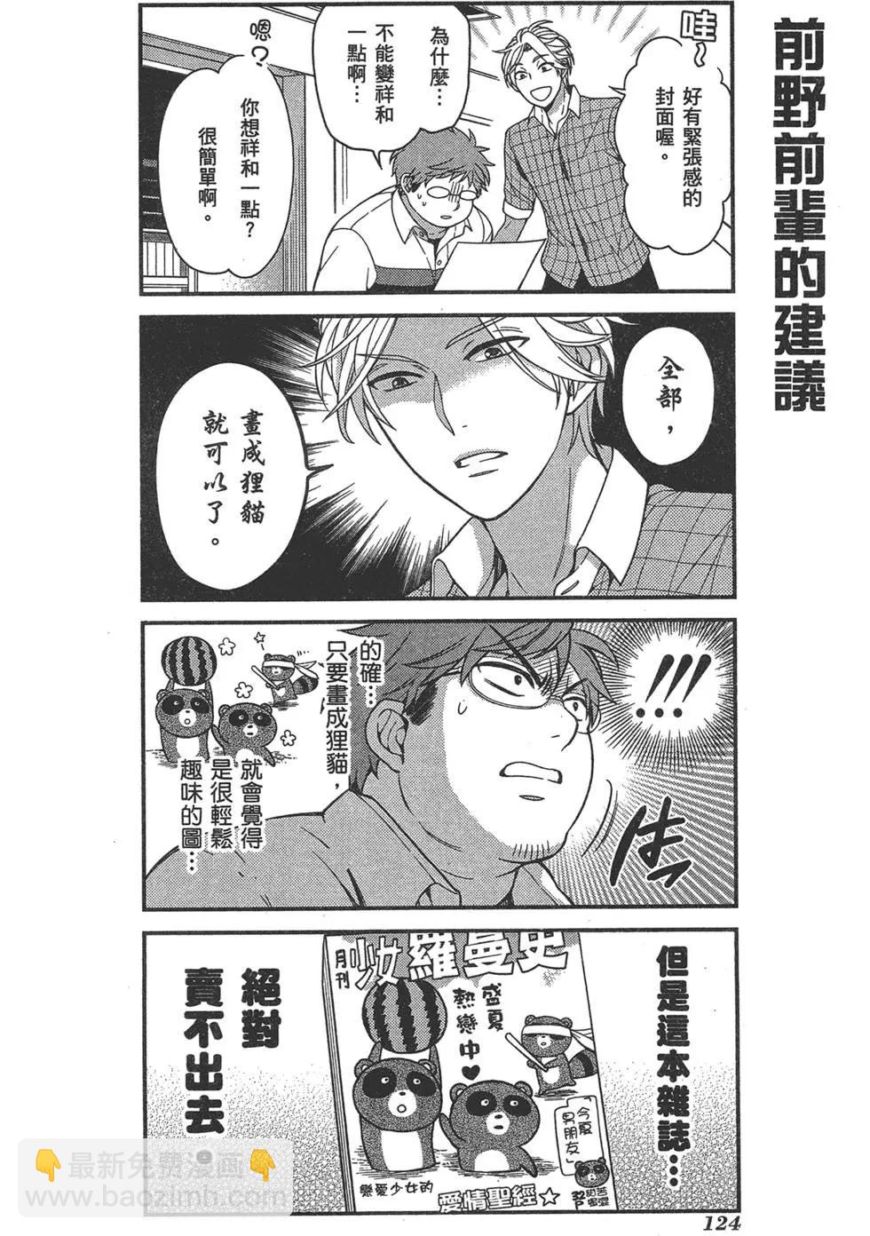 第05卷135