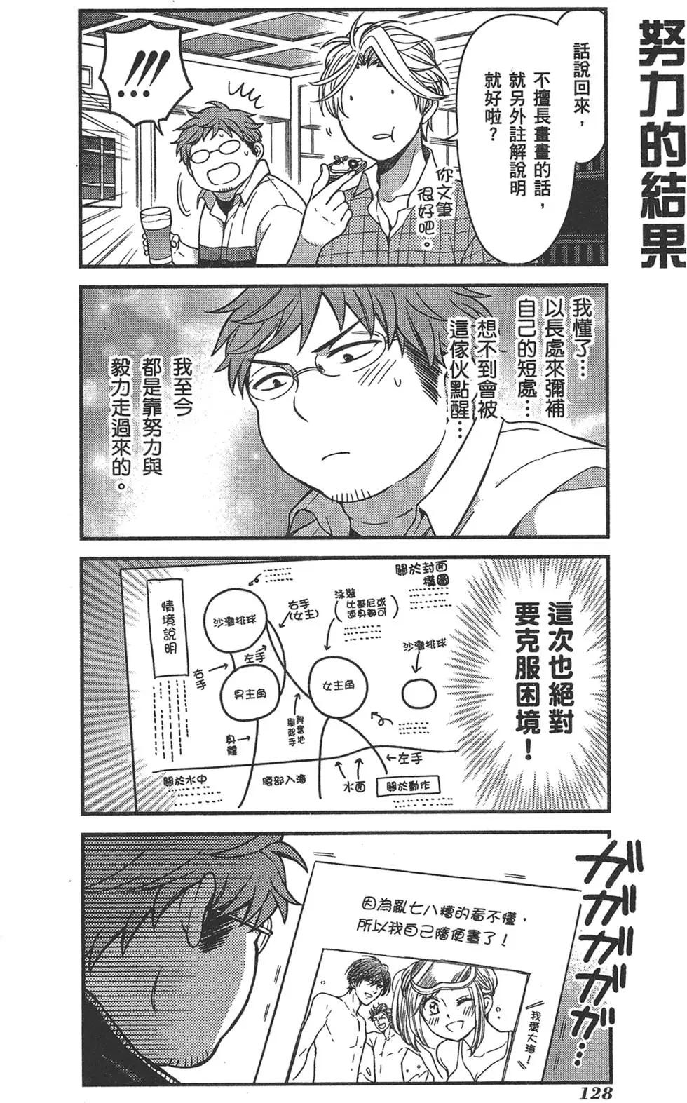 第05卷139