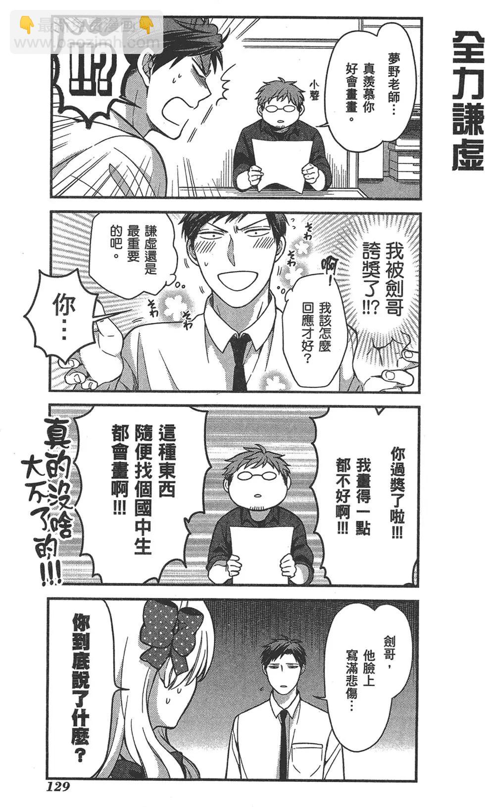 第05卷140