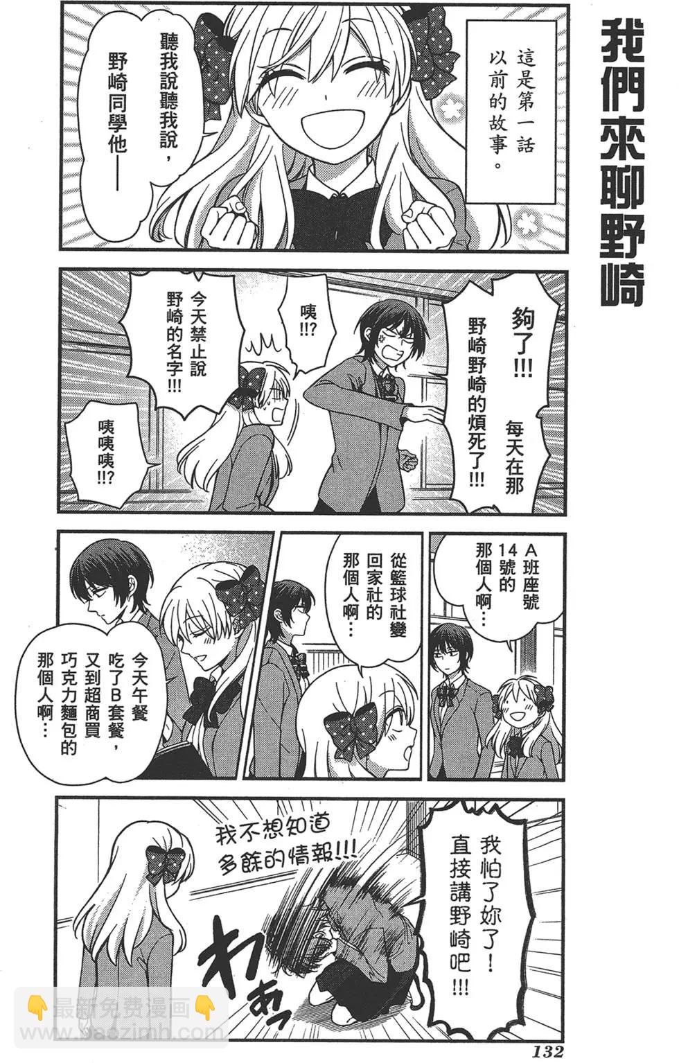 第05卷143