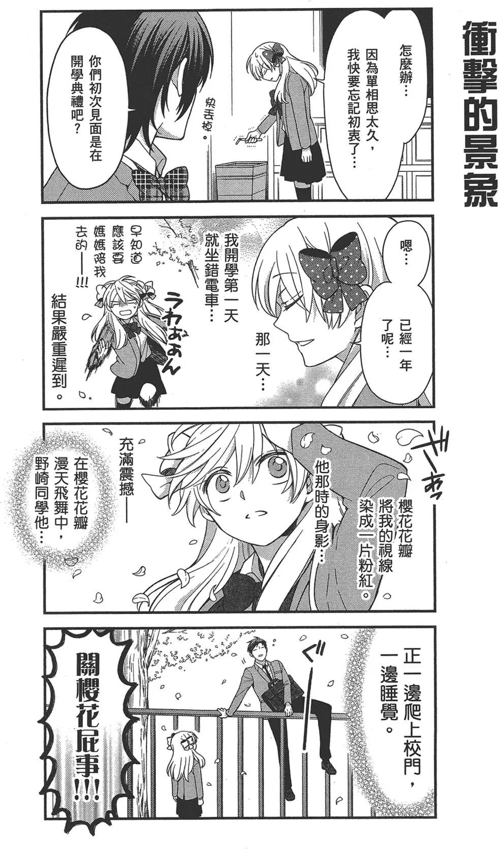 第05卷146