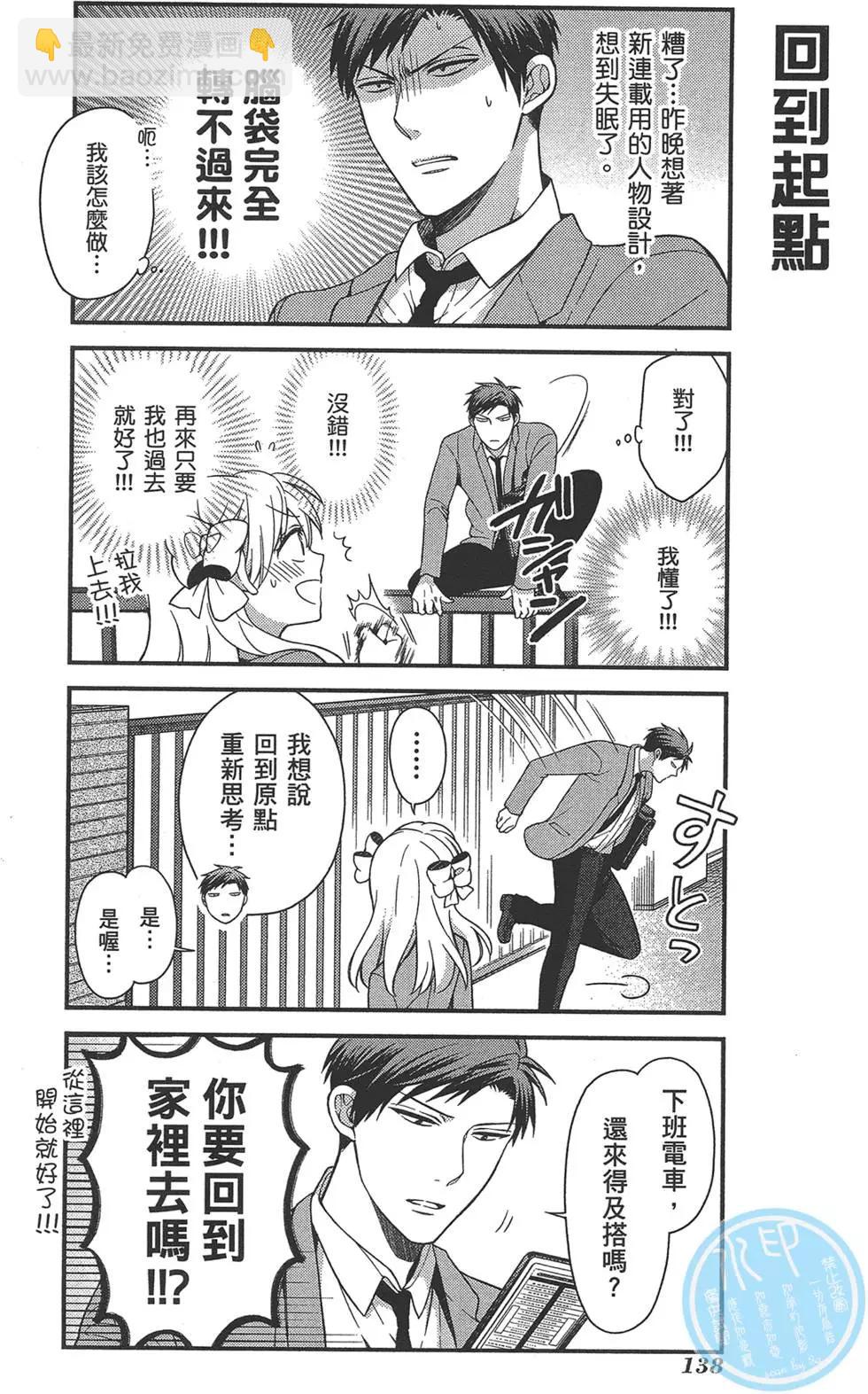 第05卷149