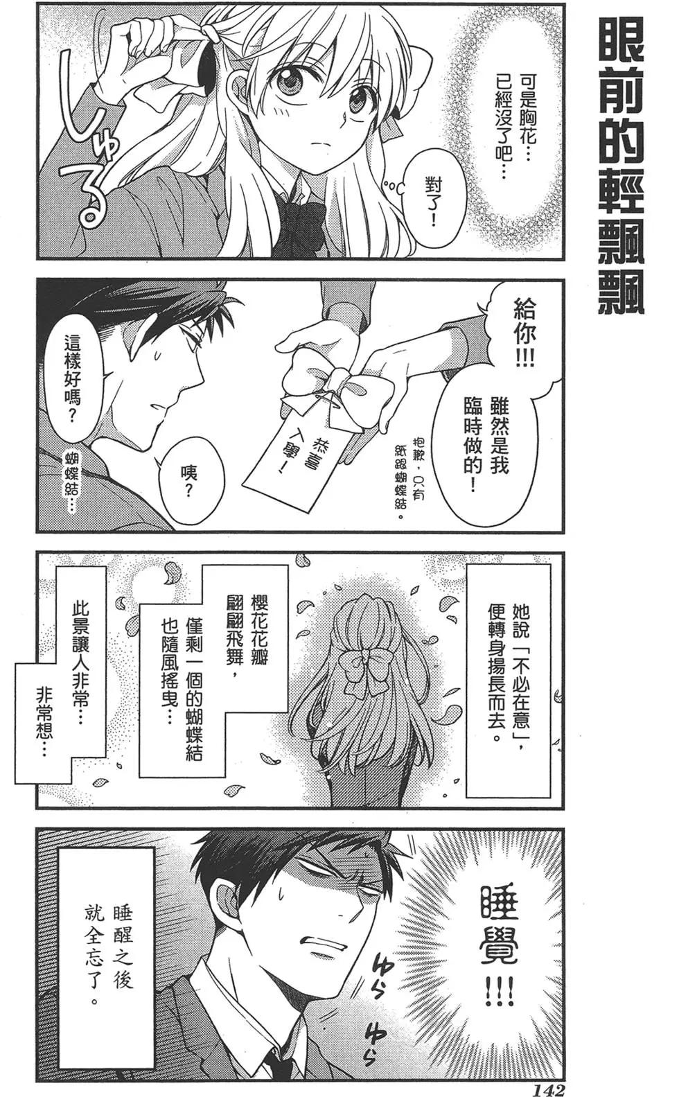 第05卷153