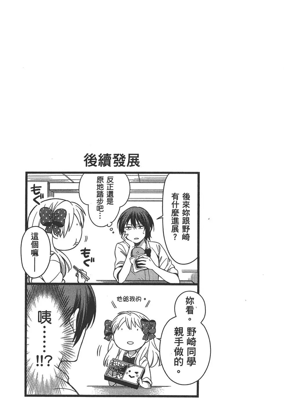 第05卷156