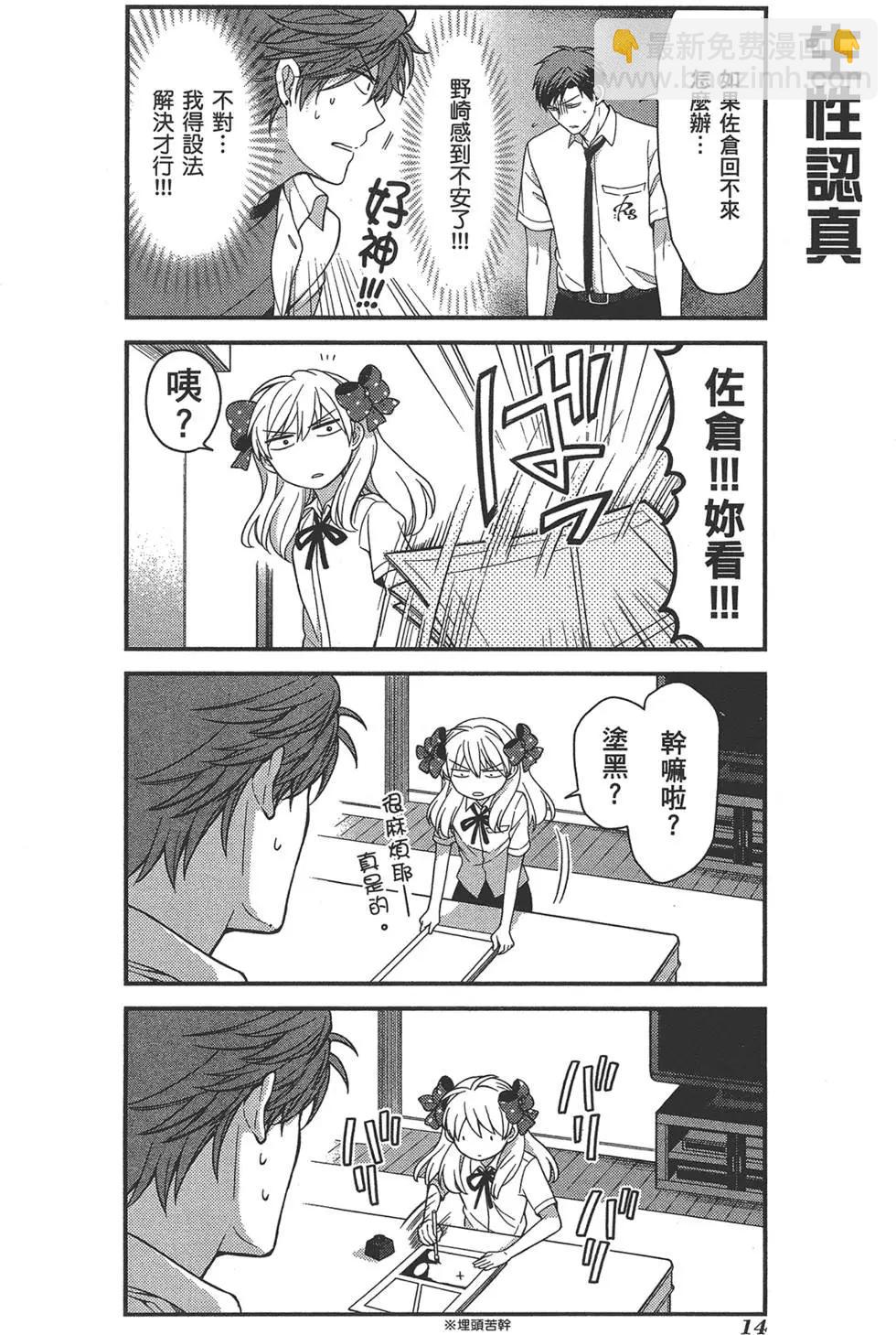 第05卷17