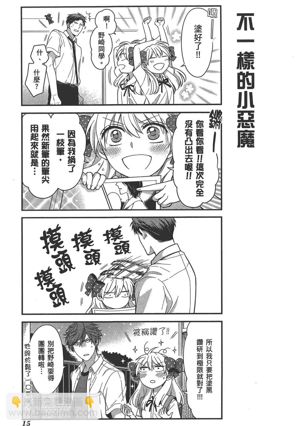 第05卷18