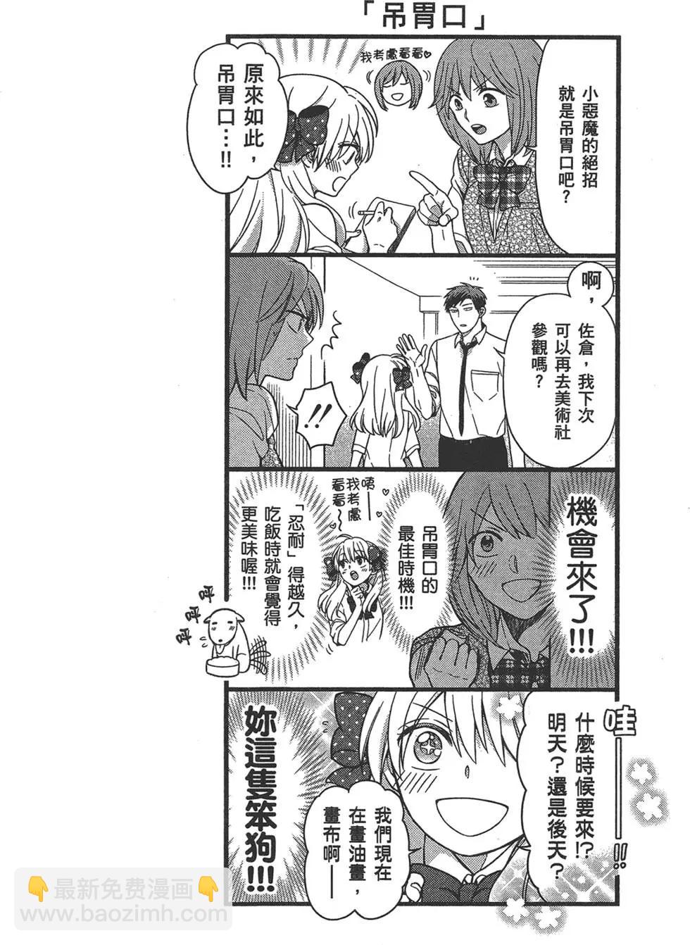第05卷19