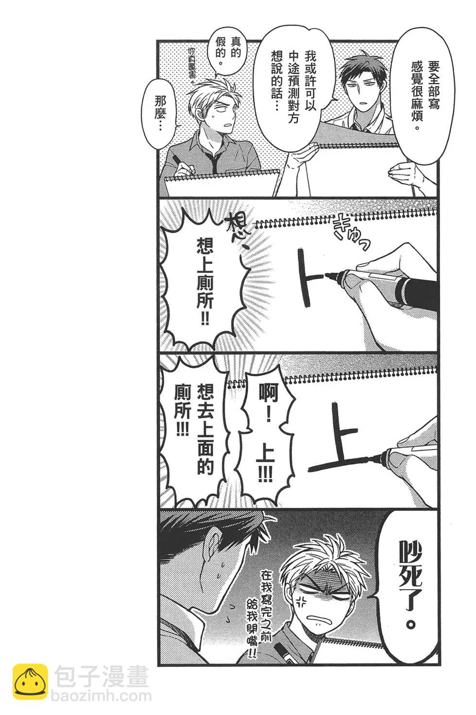 第05卷33