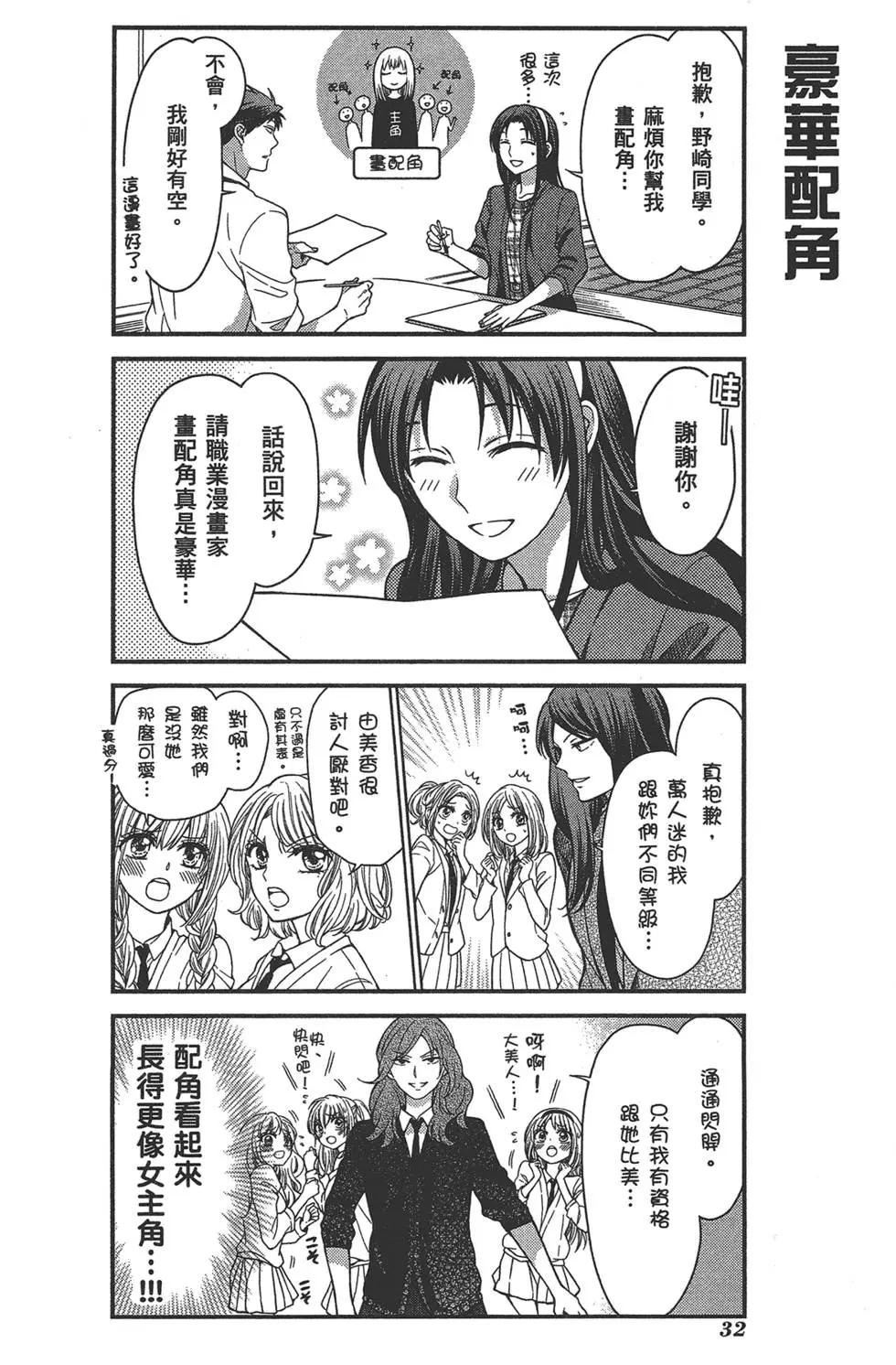 第05卷35
