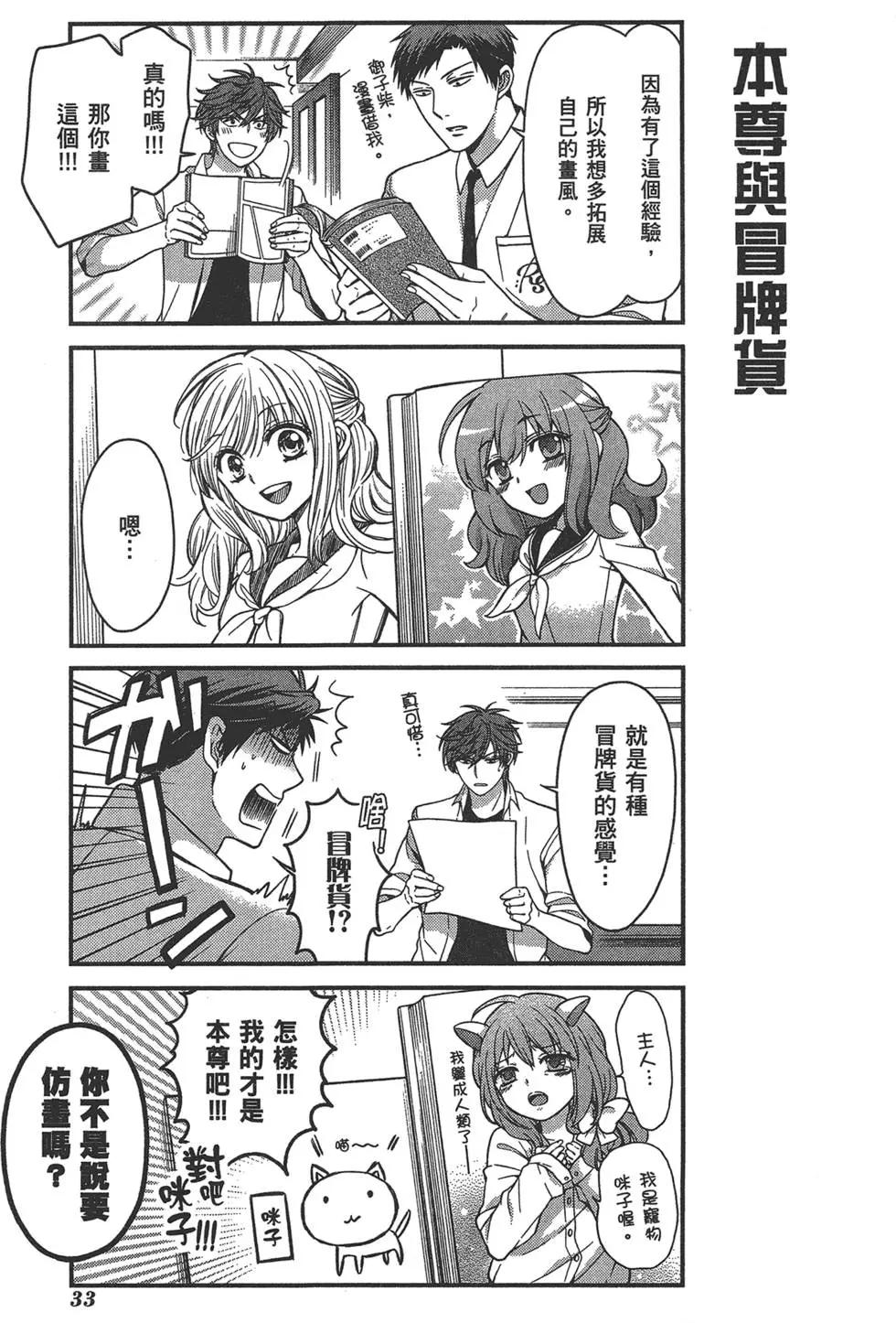 第05卷36