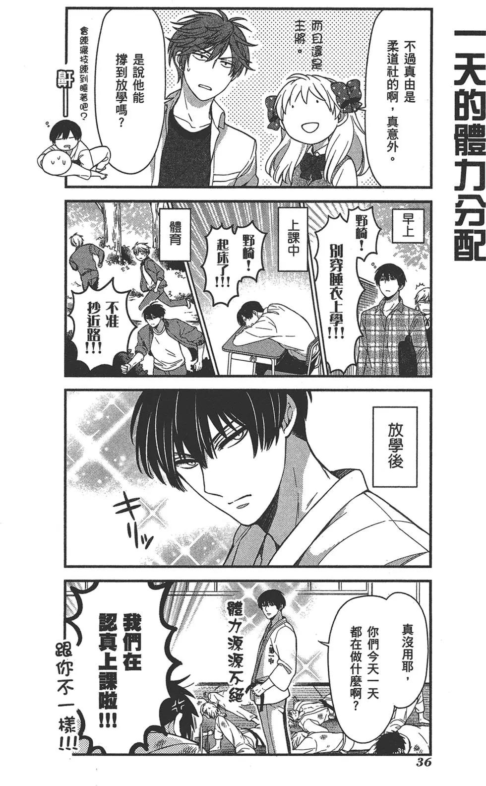 第05卷39