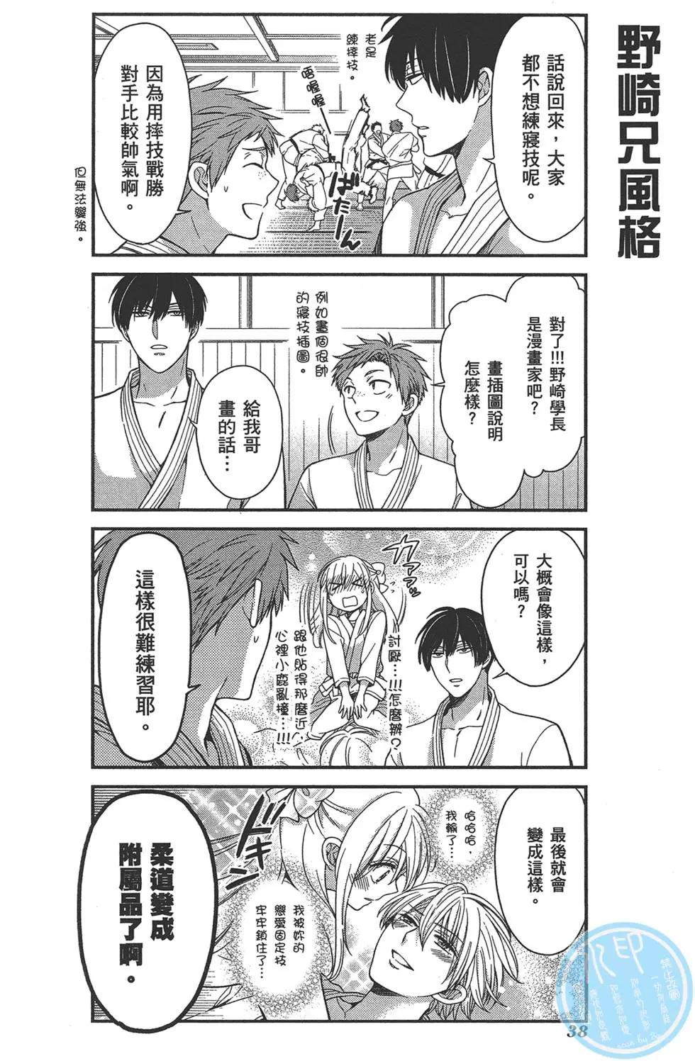 第05卷41