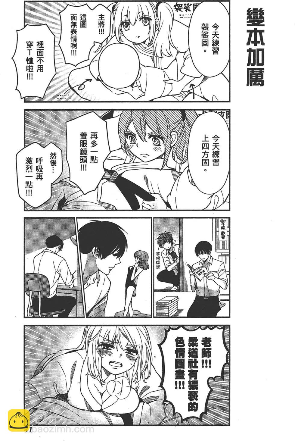 第05卷44