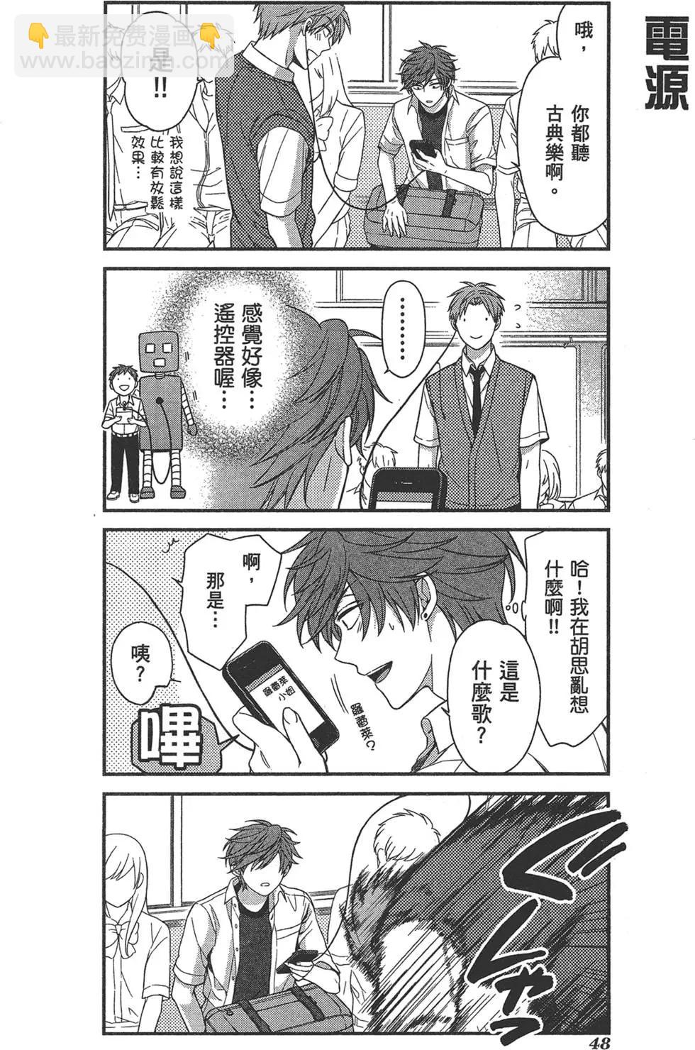 第05卷55