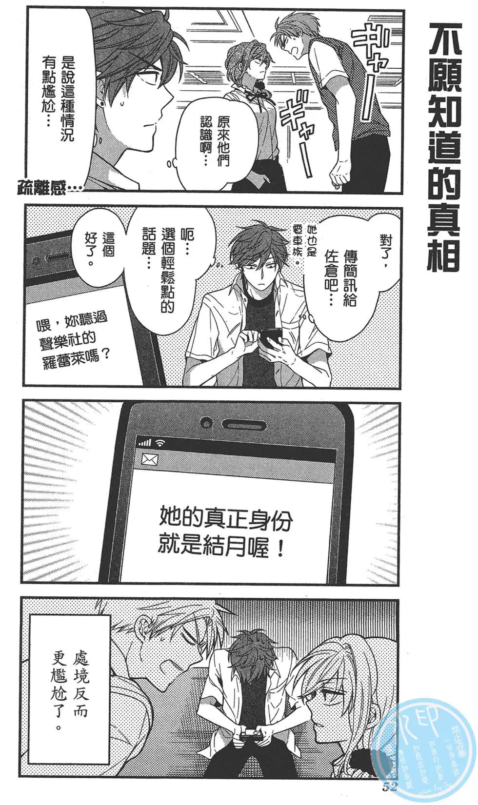 第05卷59