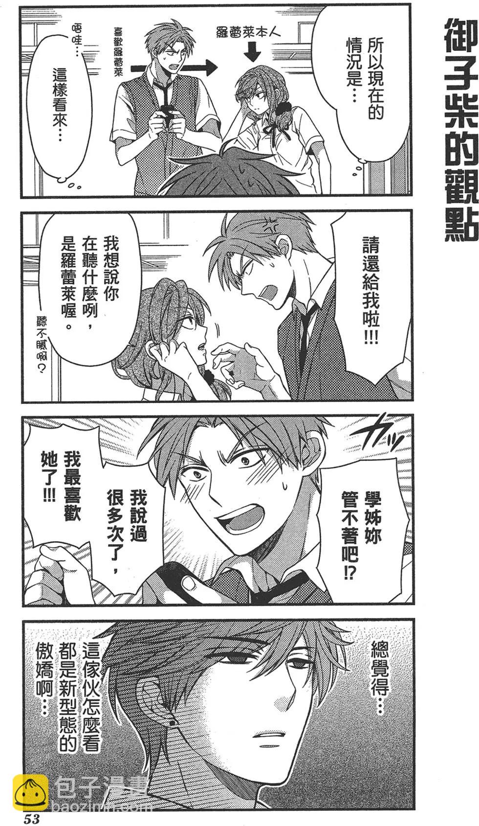 第05卷60