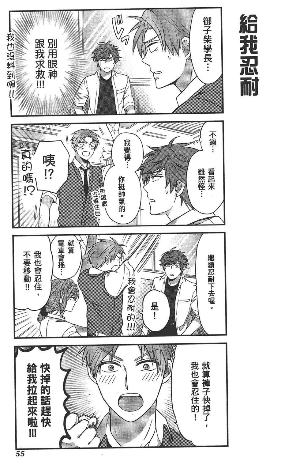 第05卷62