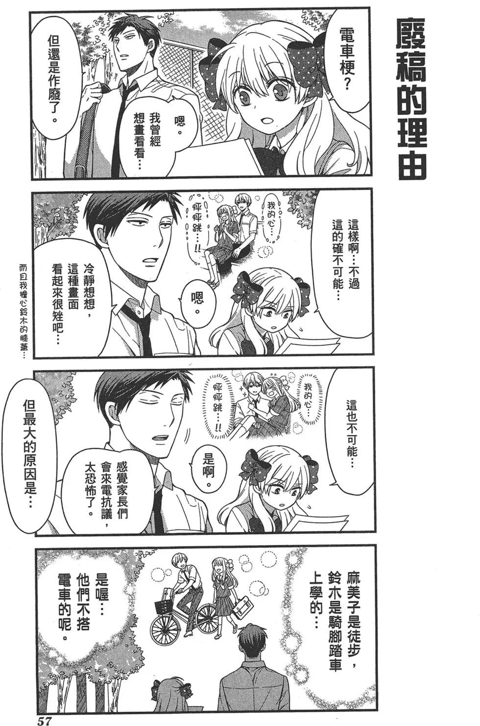 第05卷64