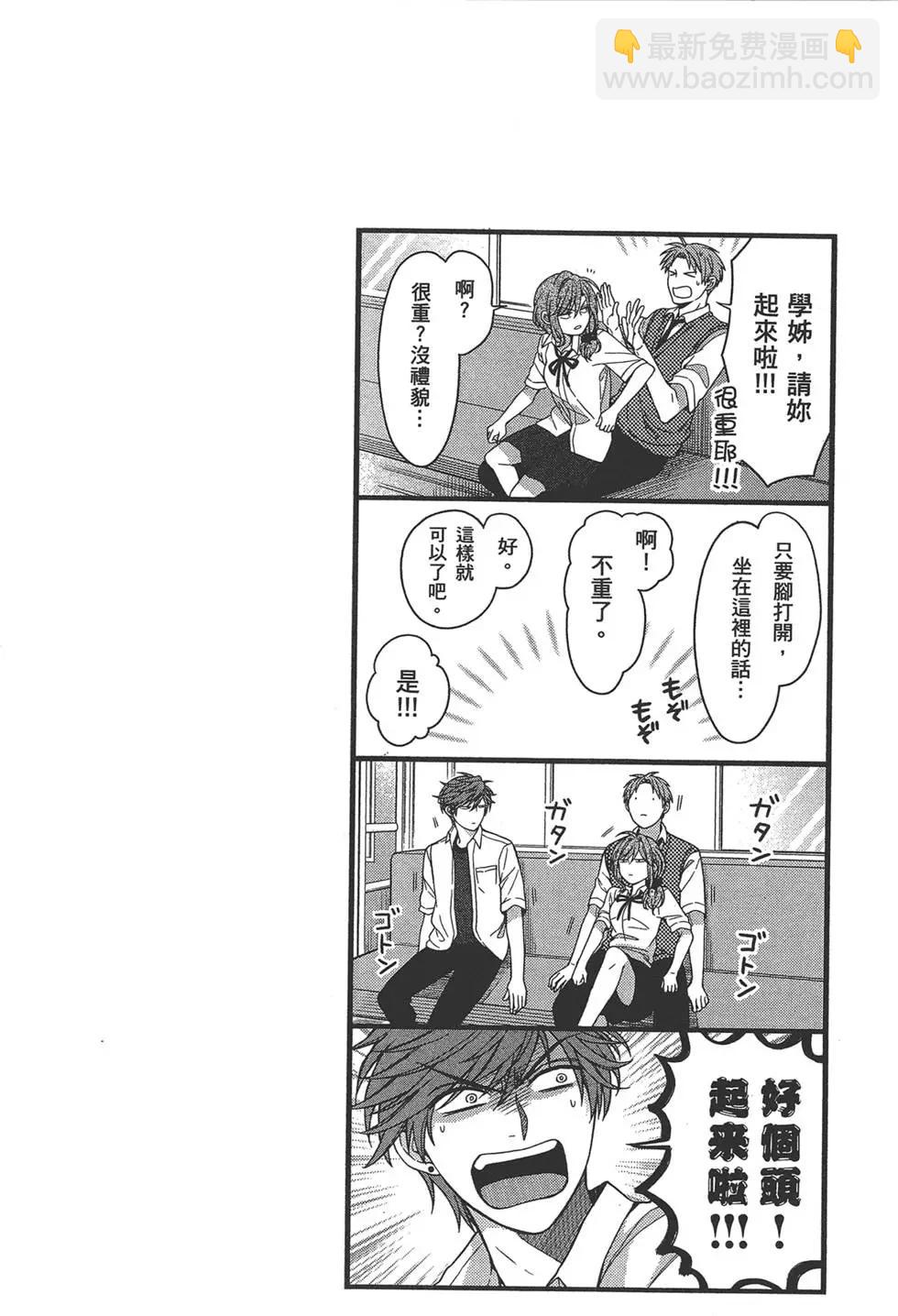 第05卷65