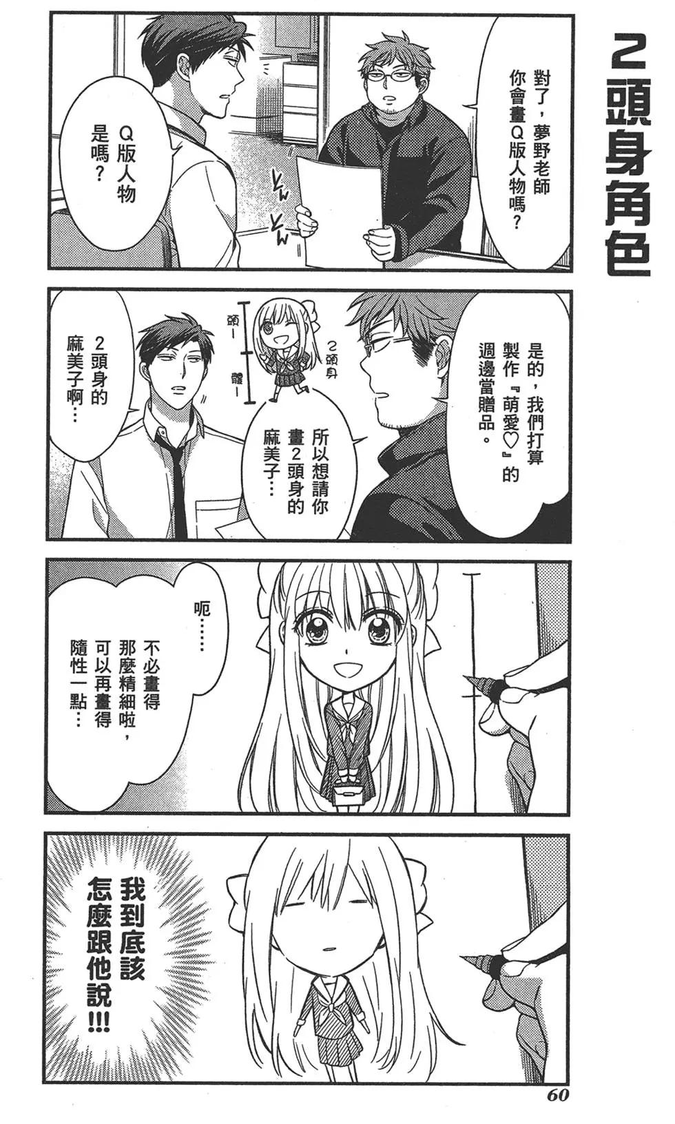 第05卷67