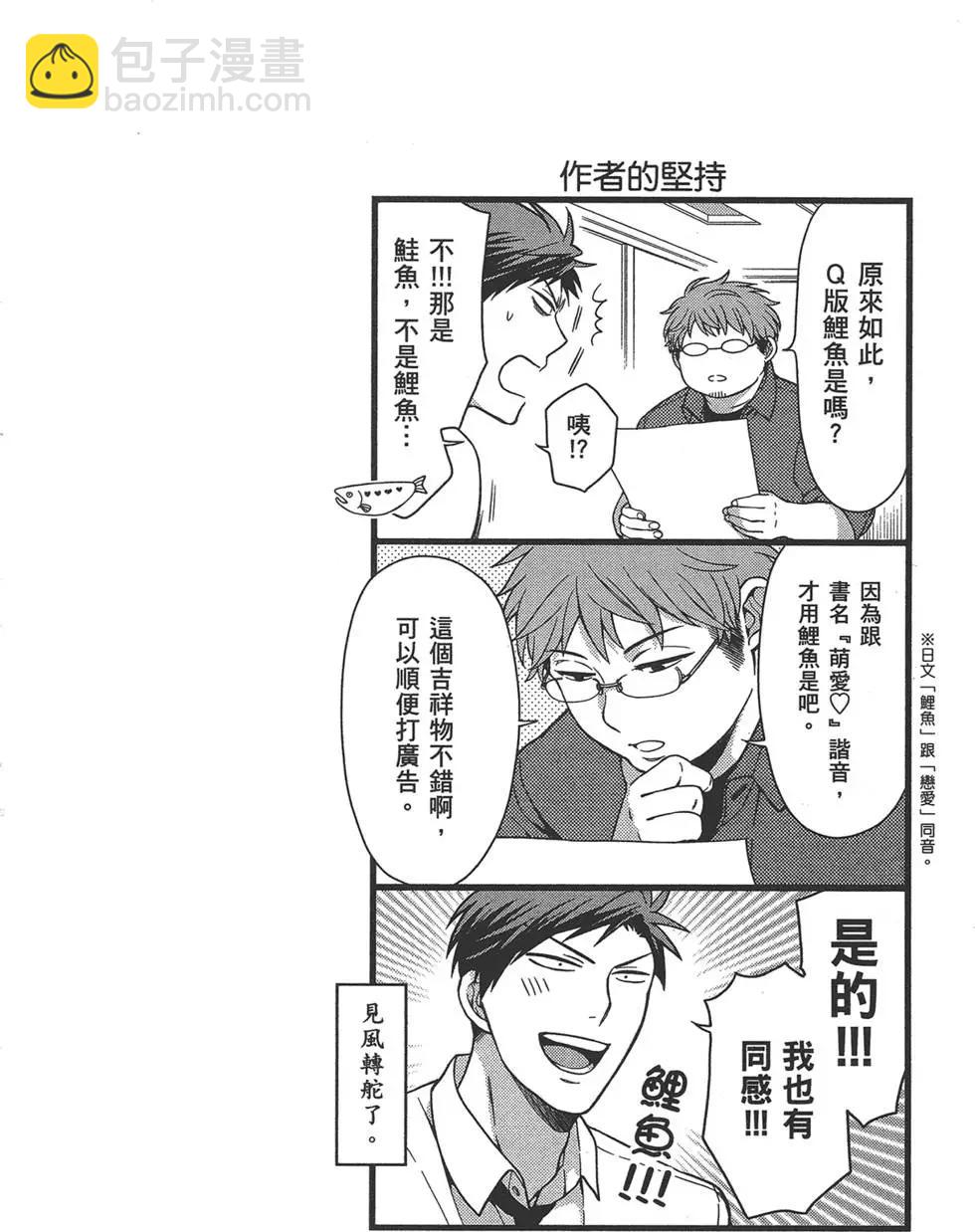 第05卷79