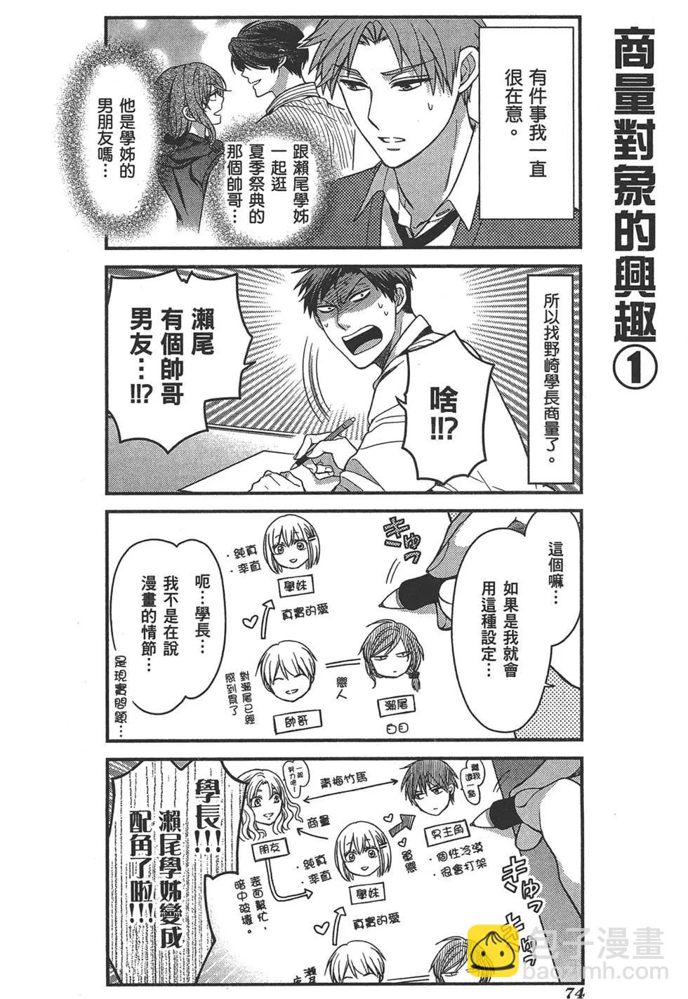 第05卷81