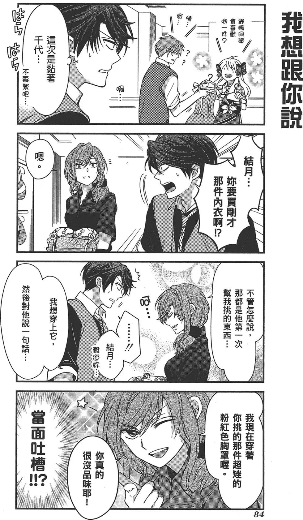 第05卷91