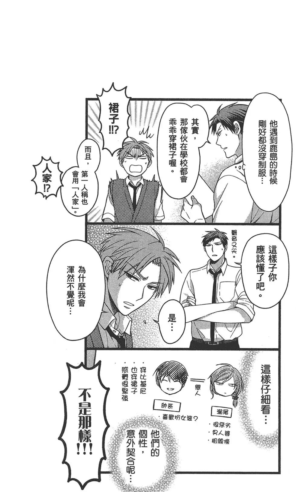 第05卷93