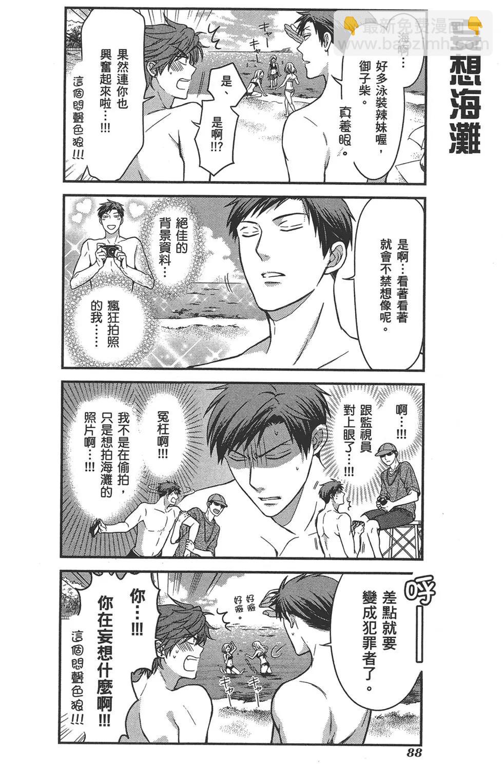 第05卷95