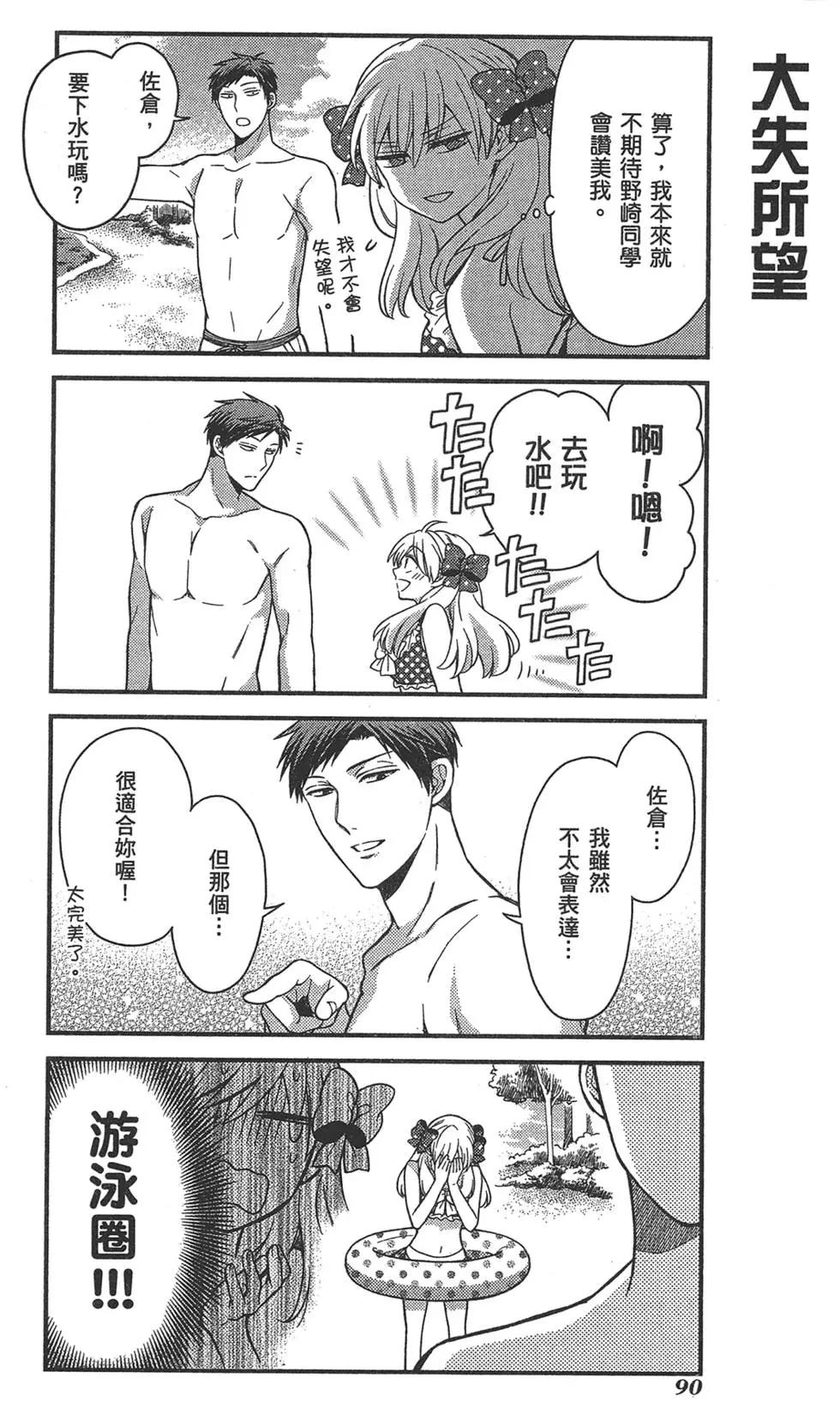 第05卷97