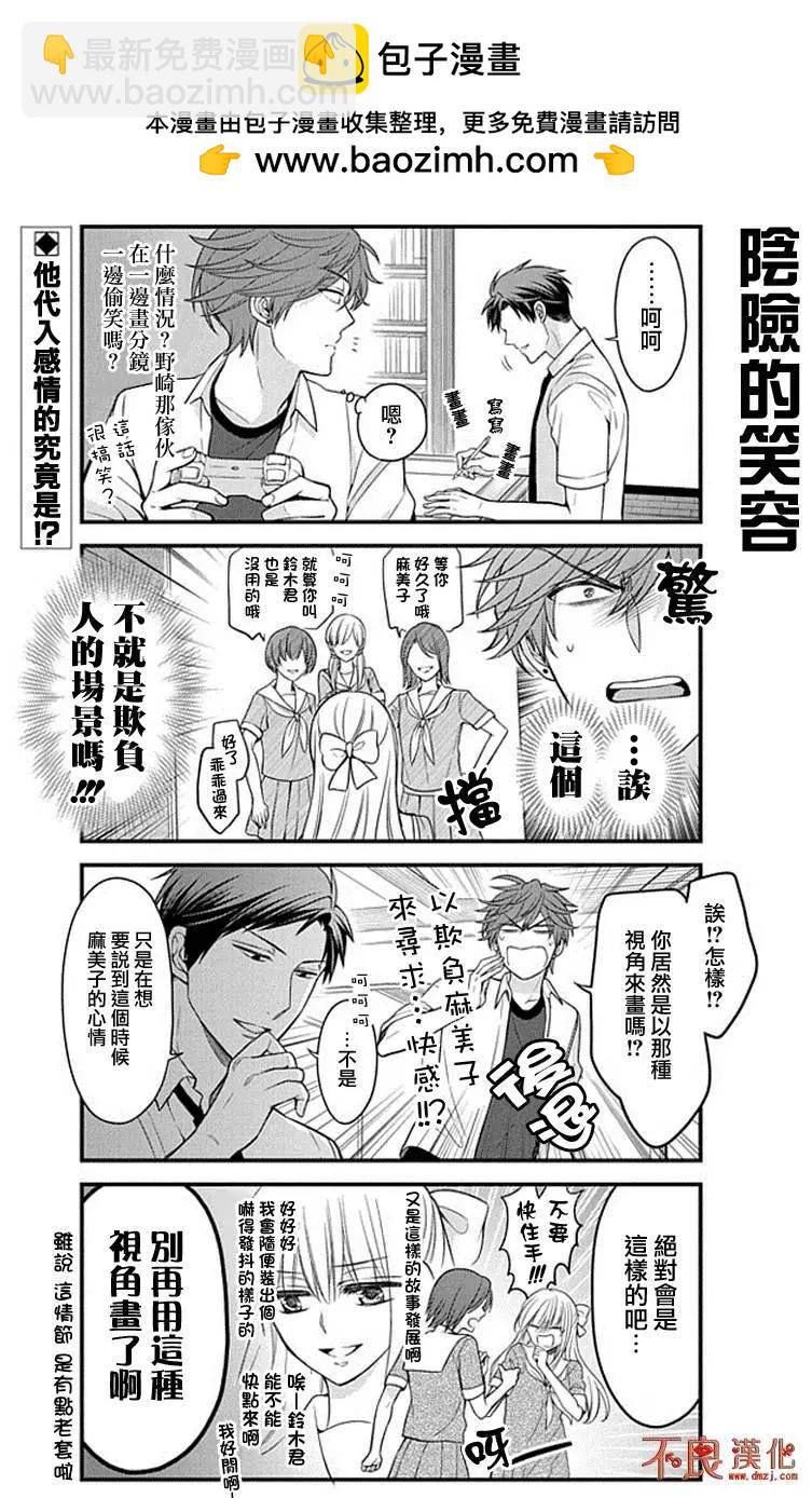 第67回1