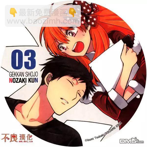 06卷附录2