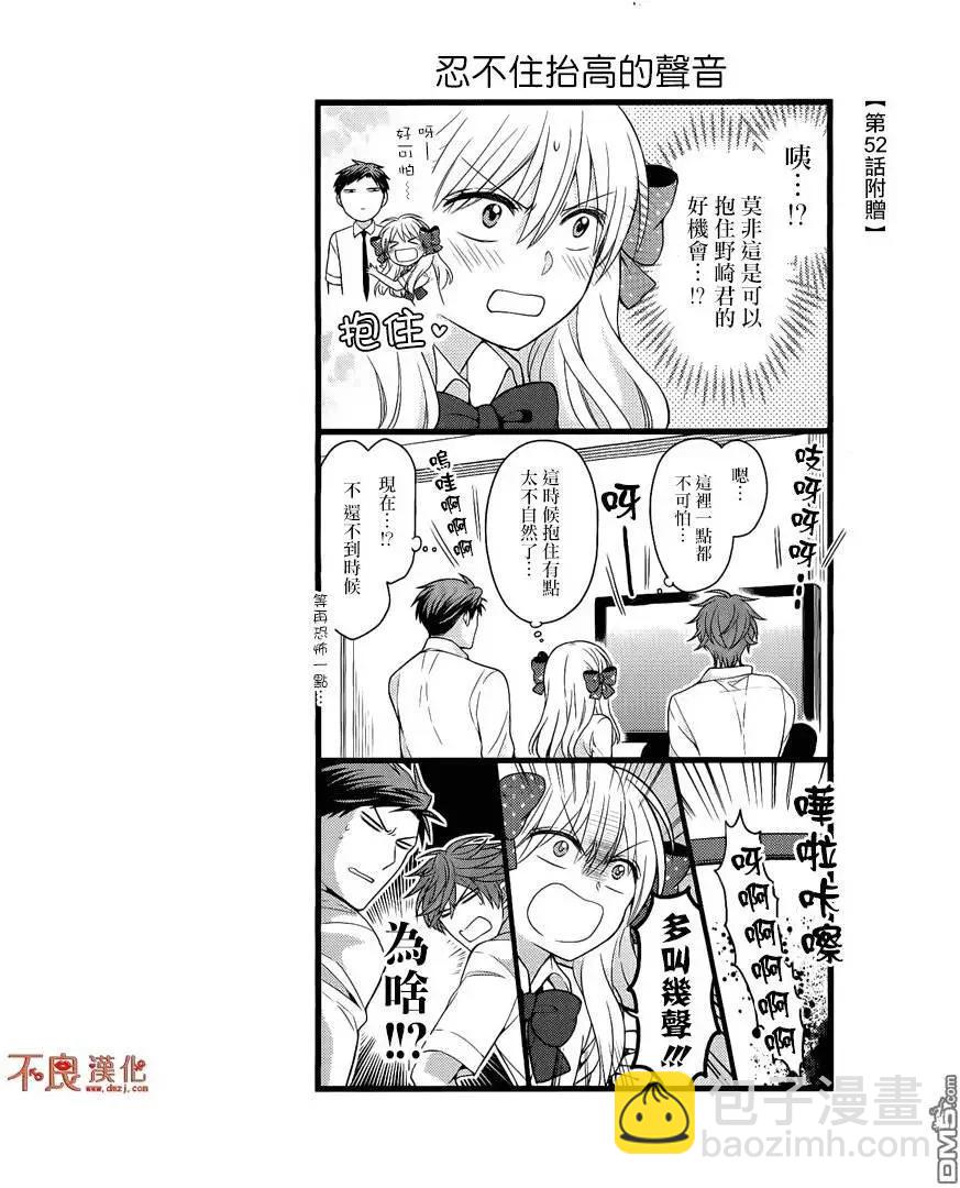 06卷附录31